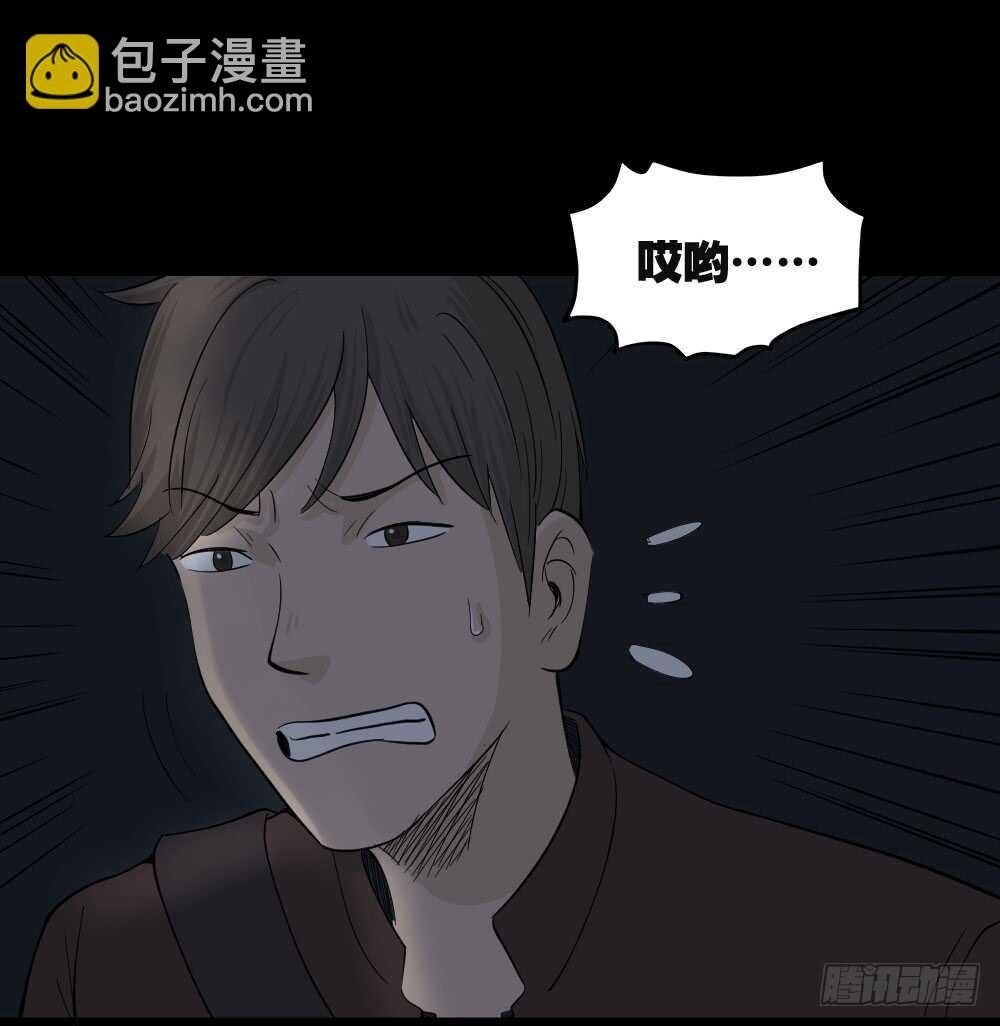 真实偶像（1）