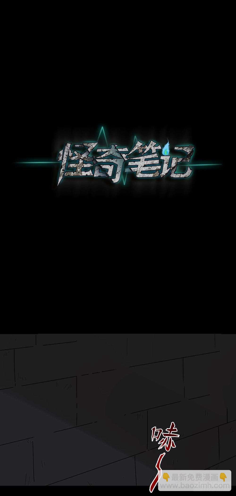 真实偶像（1）