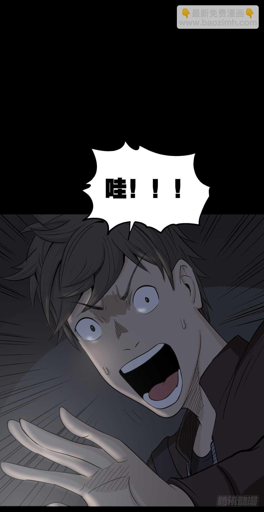 真实偶像（1）