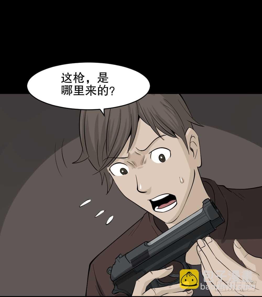真实偶像（2）