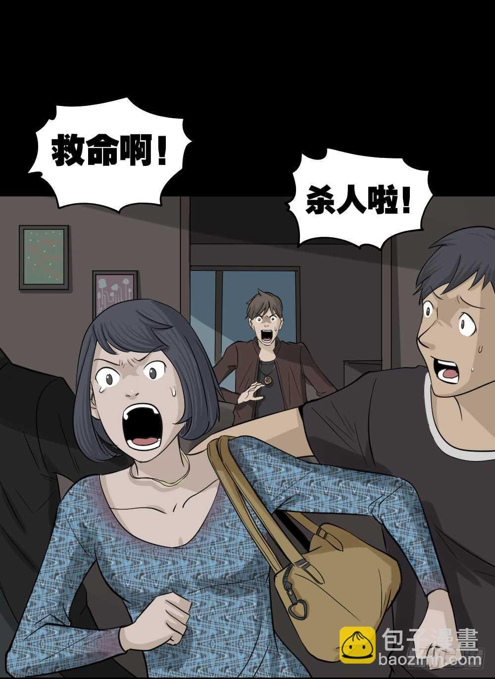 真实偶像（2）