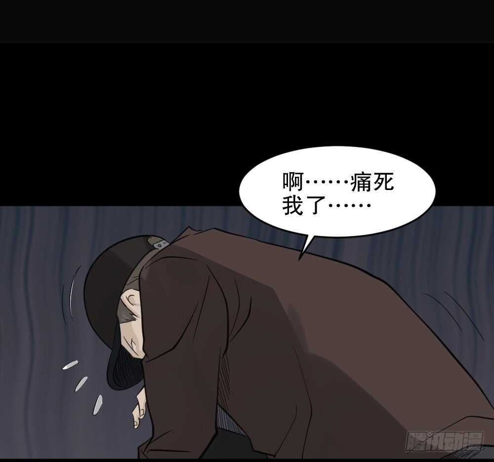 真实偶像（3）