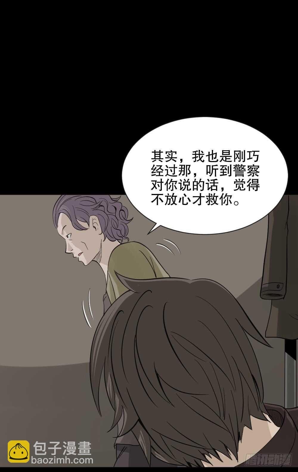 真实偶像（4）