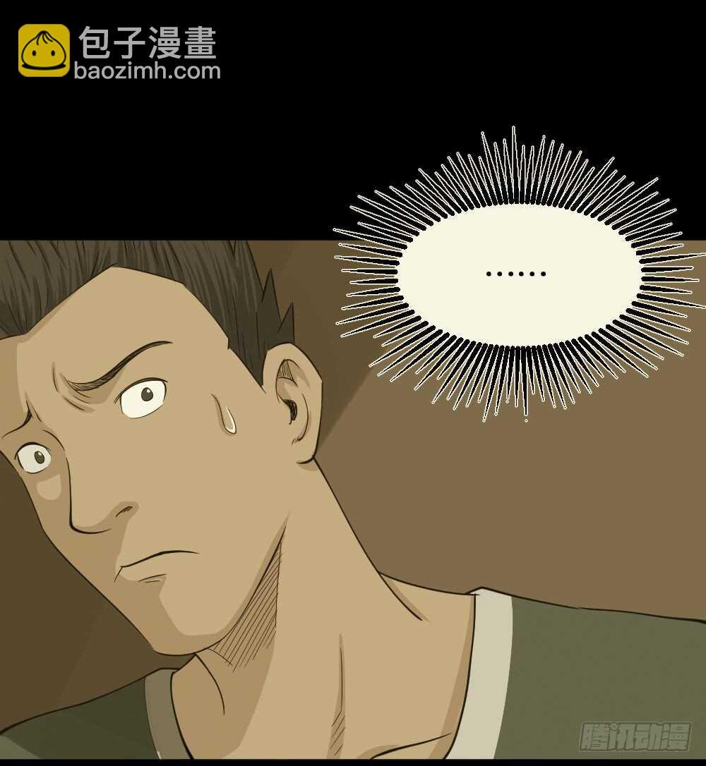 真实偶像（4）