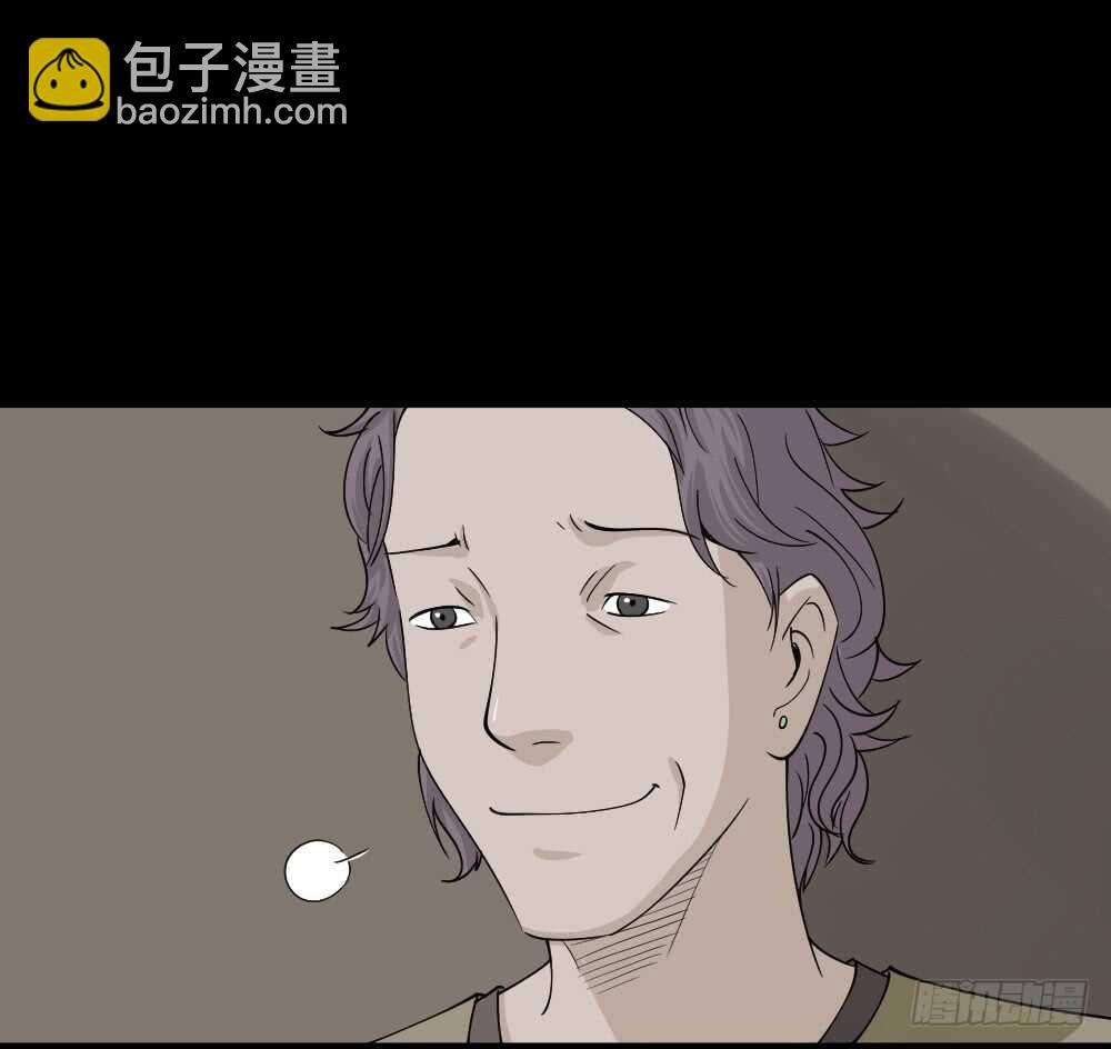 真实偶像（4）