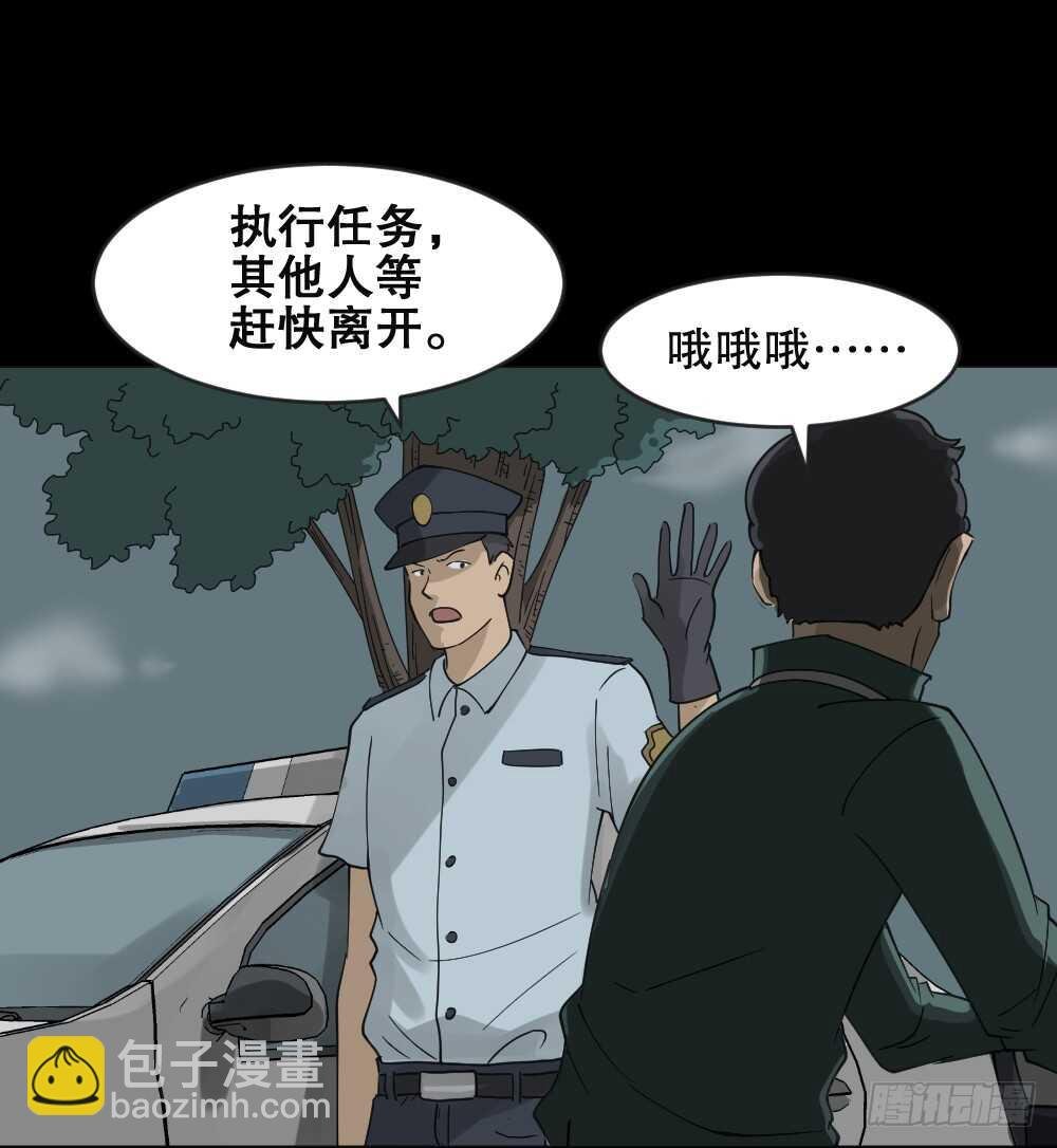 真实偶像（5）