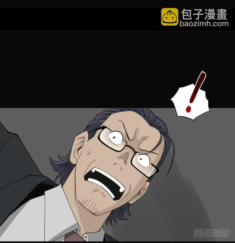 真实偶像（6）