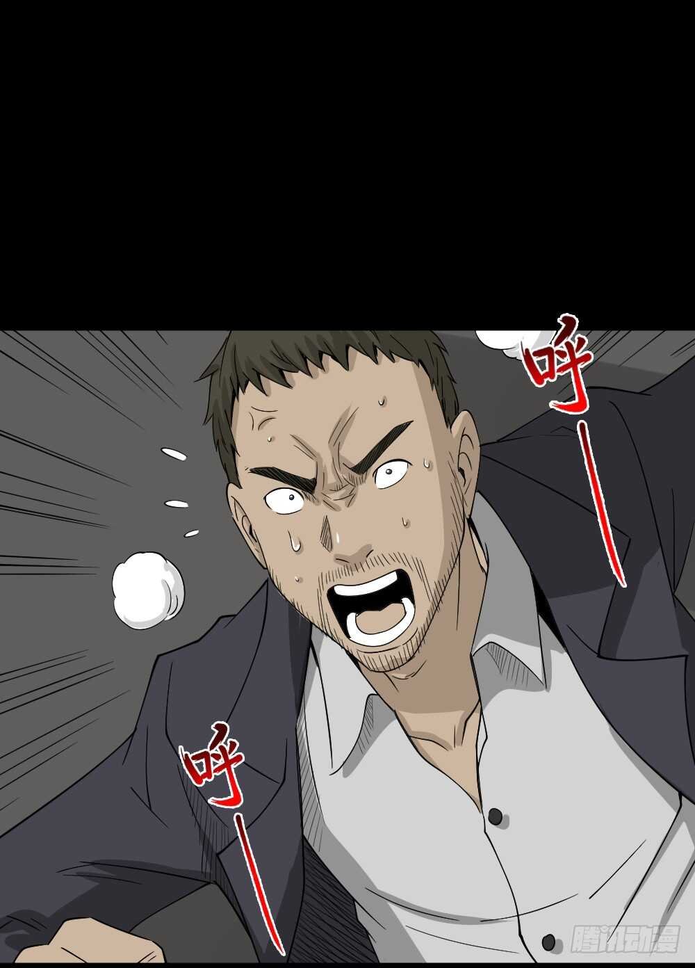 真实偶像（7）