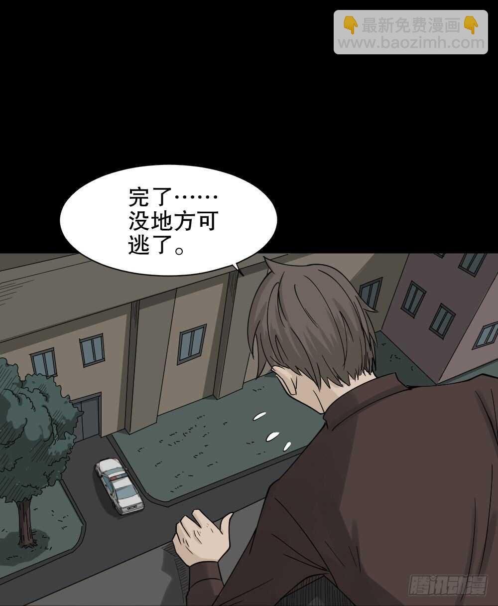 真实偶像（7）
