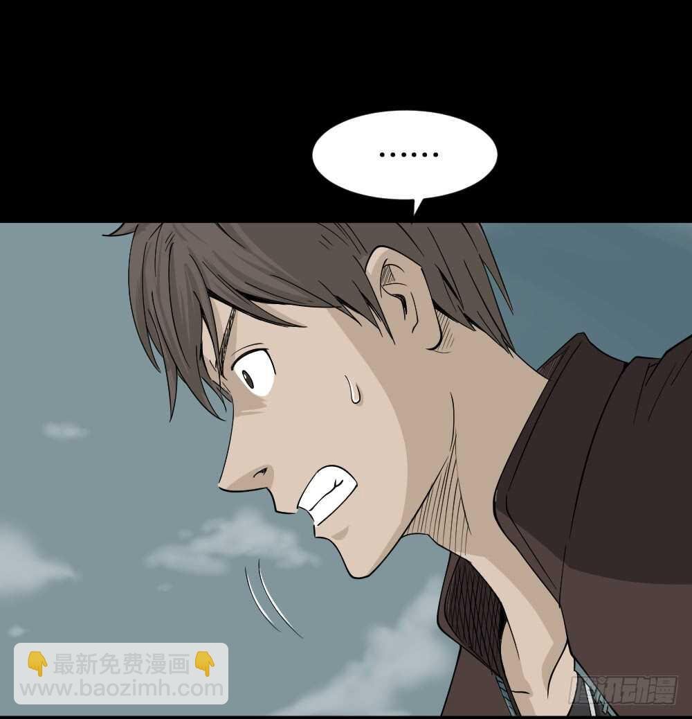真实偶像（7）