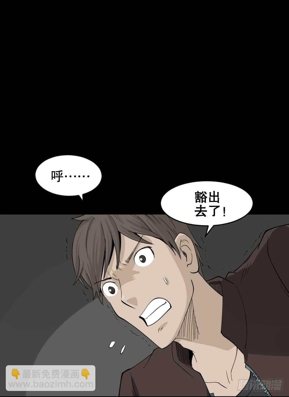 真实偶像（7）
