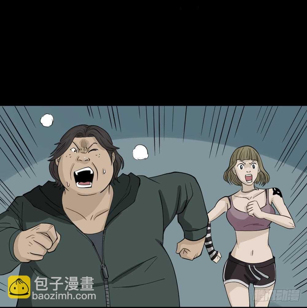 真实偶像（8）