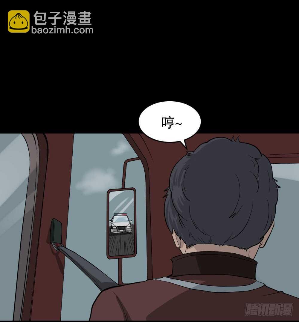 真实偶像（8）