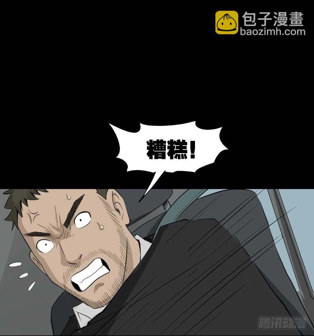 真实偶像（9）