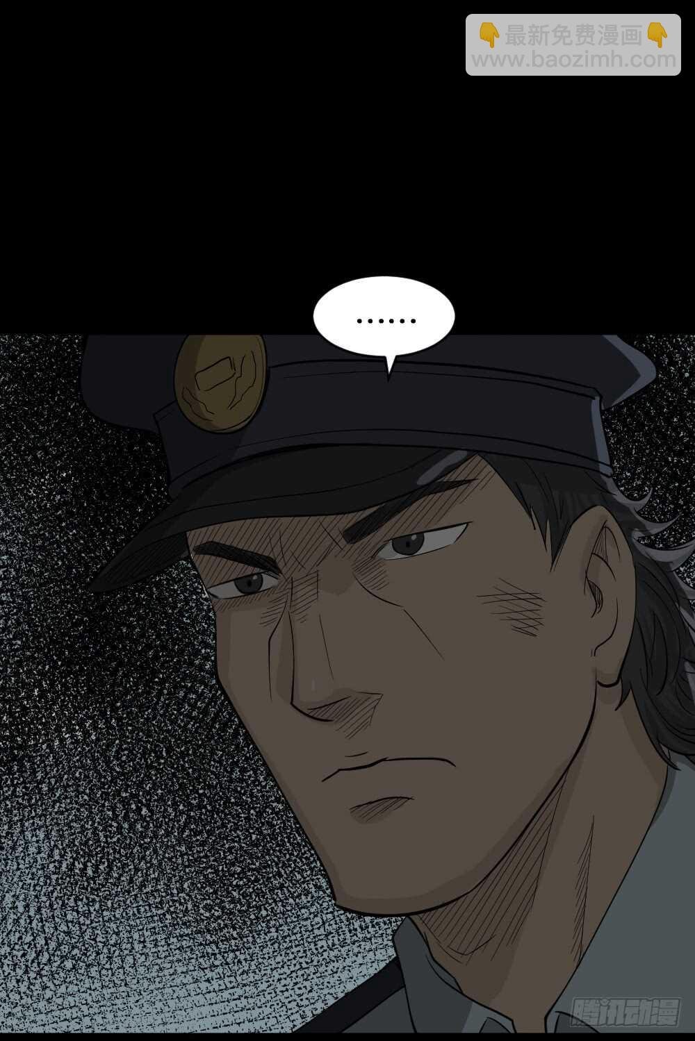 真实偶像（9）