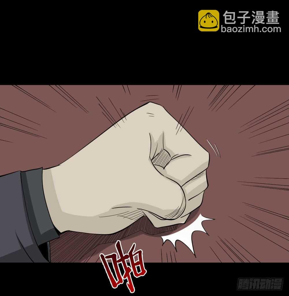真实偶像（9）