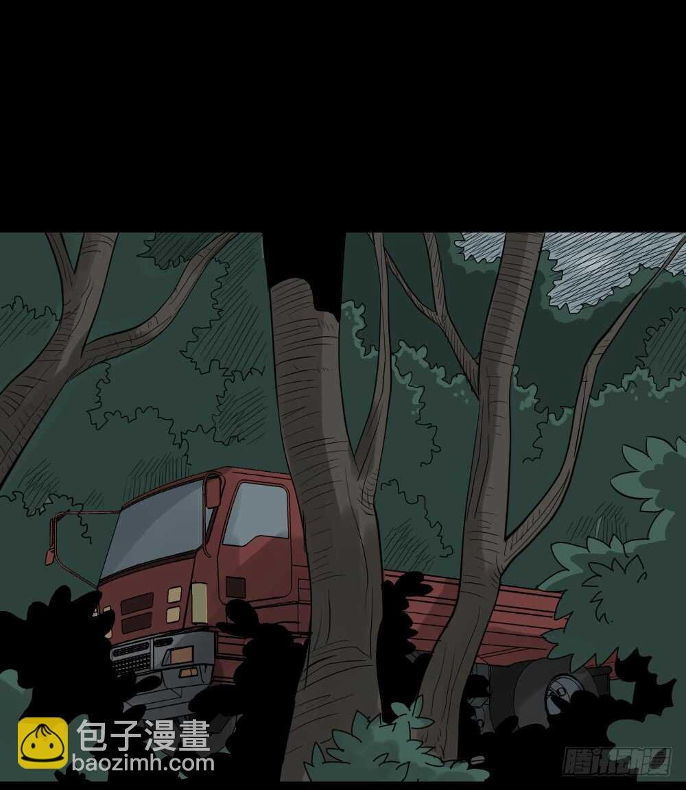 真实偶像（9）