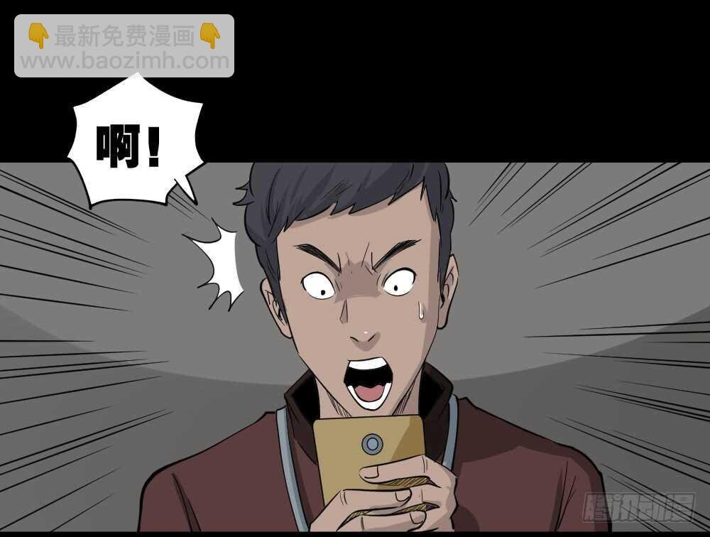 真实偶像（9）