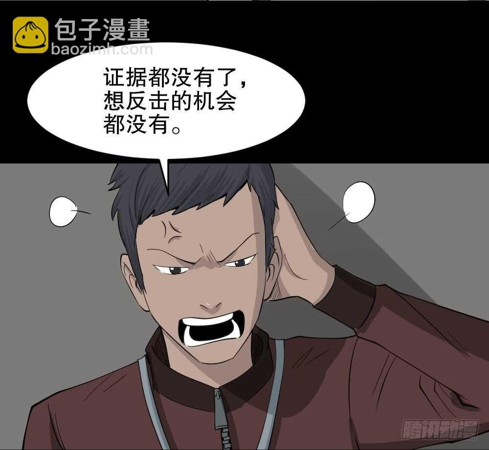 真实偶像（9）