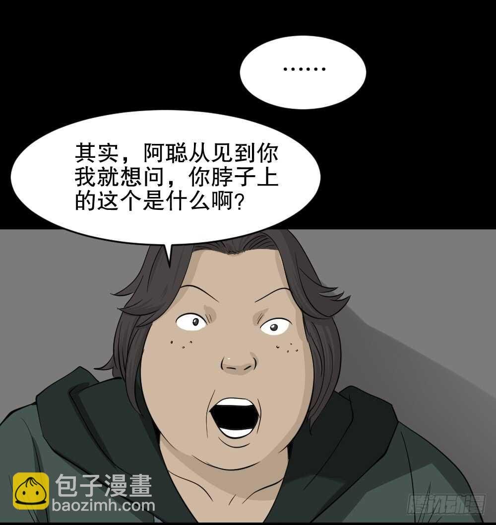 真实偶像（9）