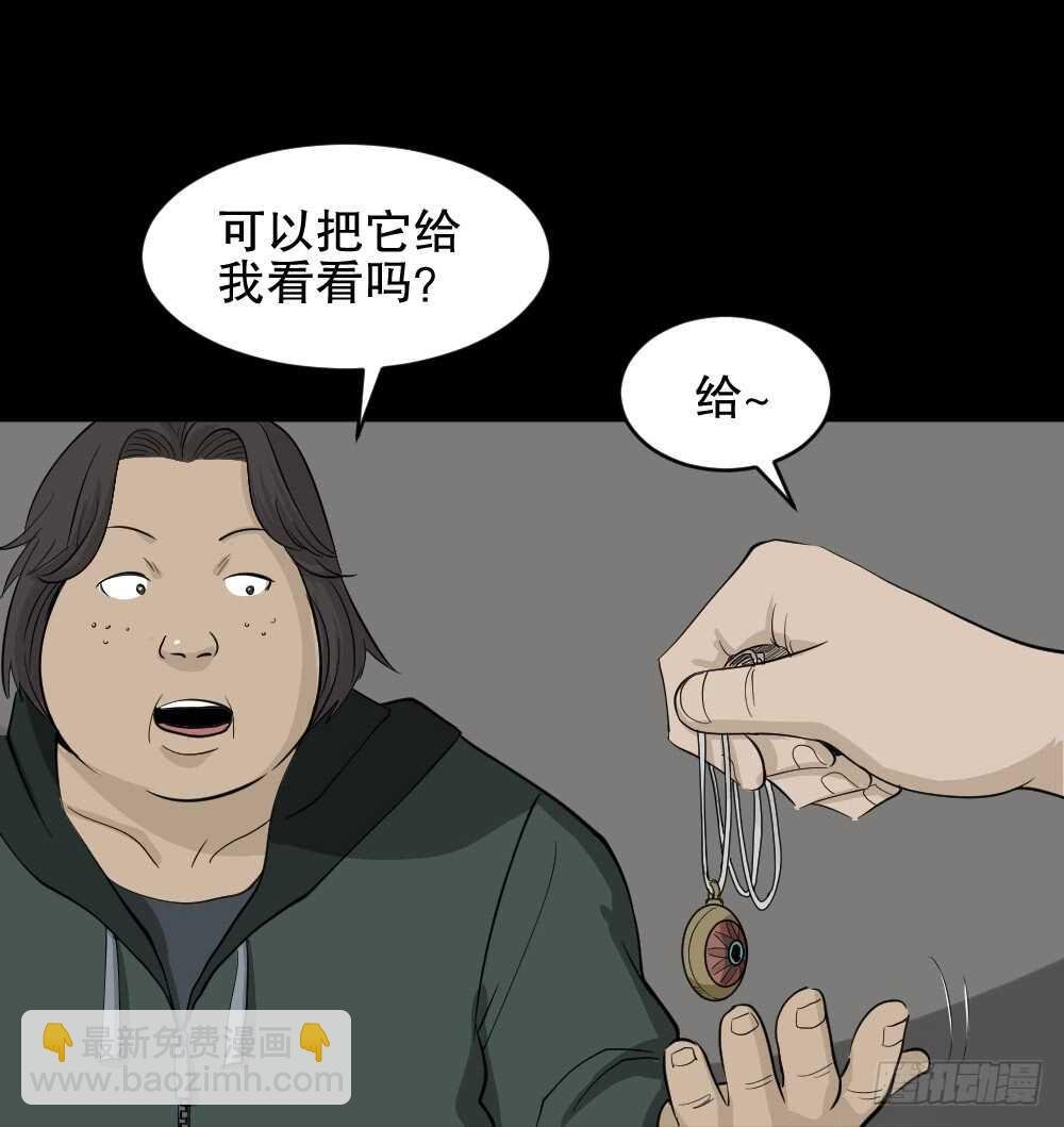 真实偶像（9）