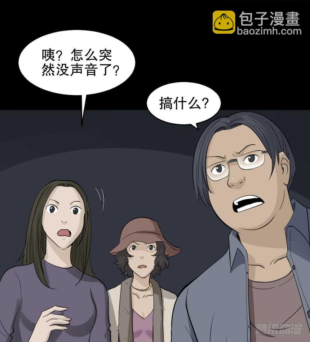 真实偶像（10）