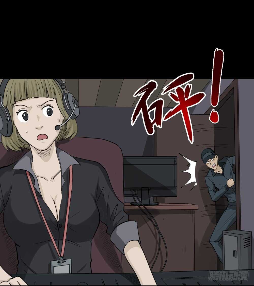 真实偶像（11）