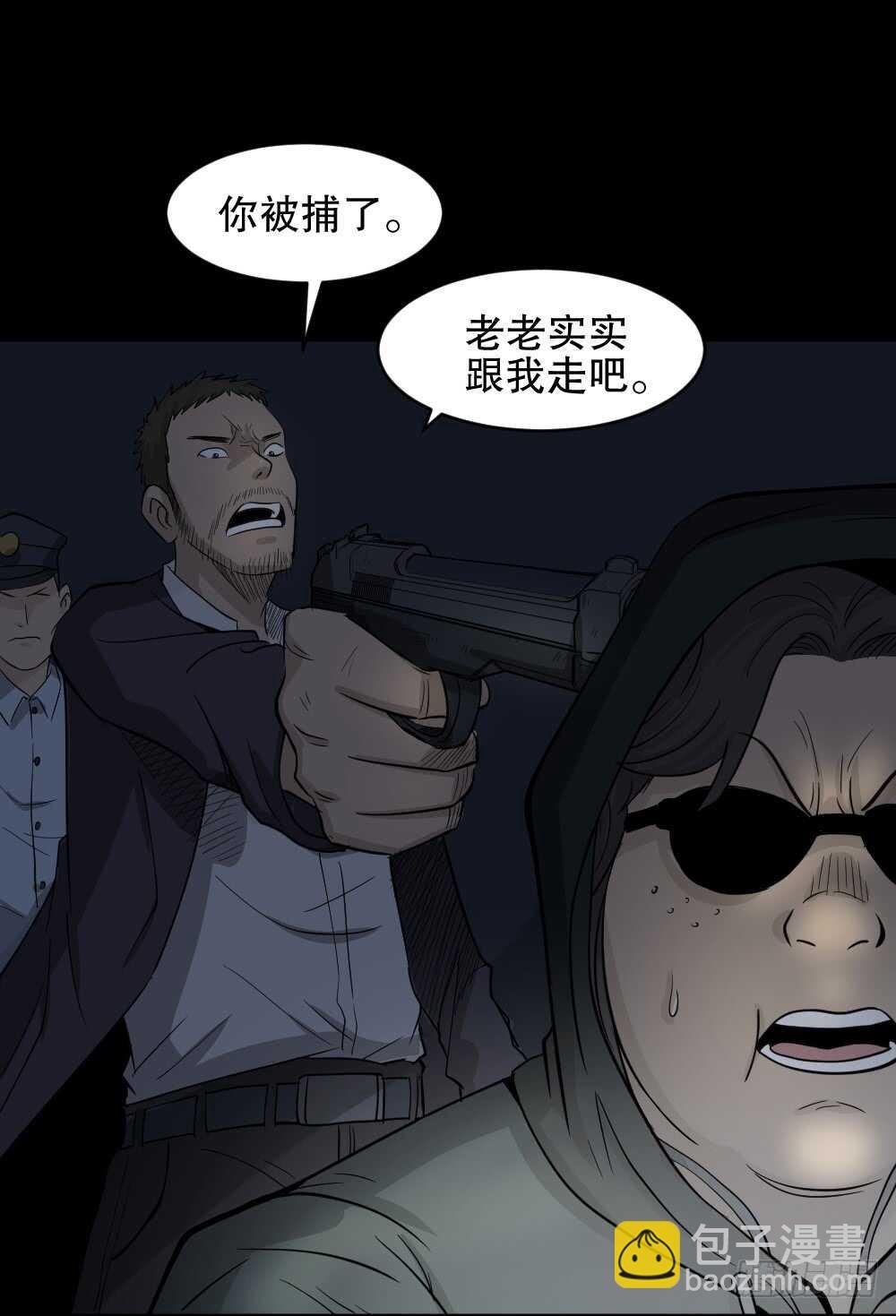 真实偶像（11）