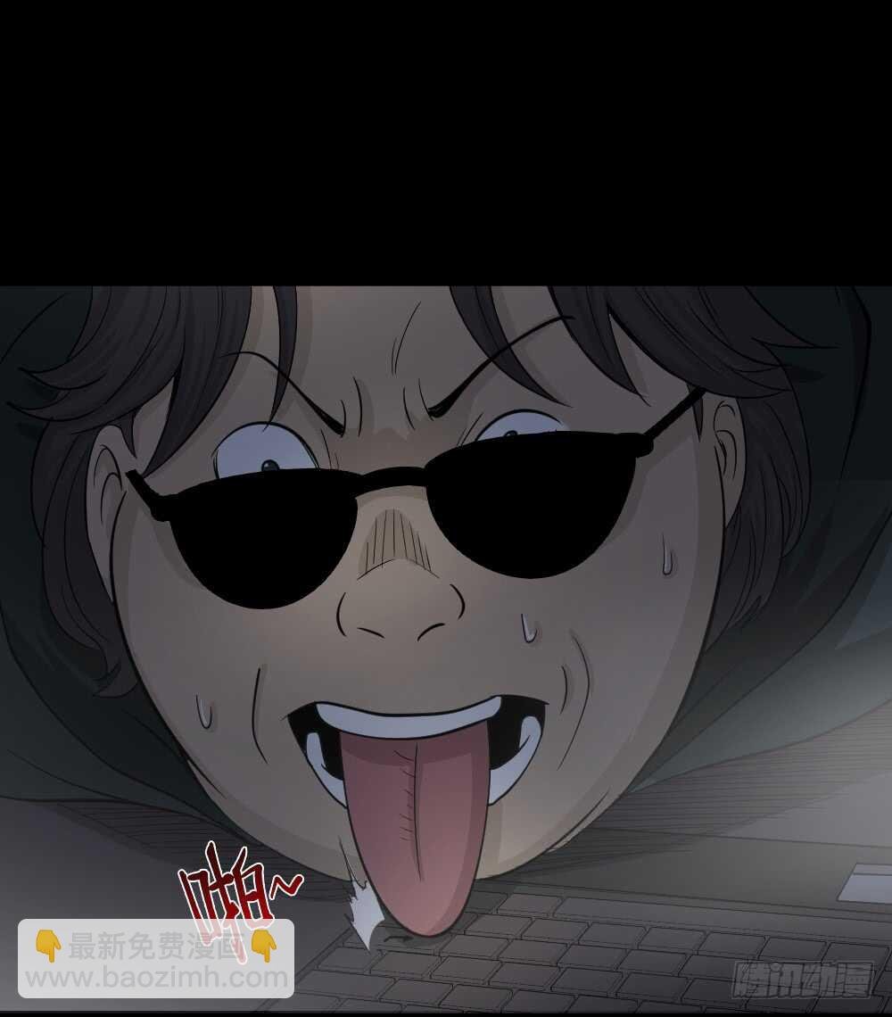 真实偶像（11）
