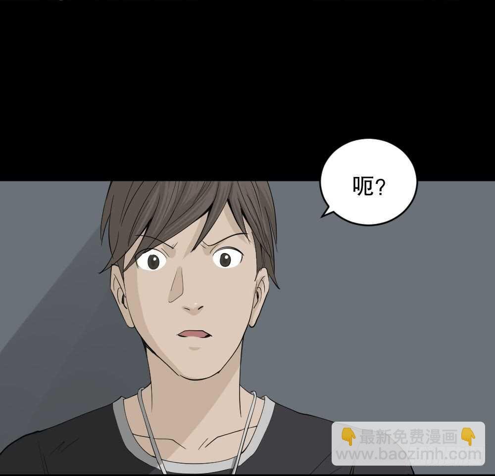 真实偶像（12）