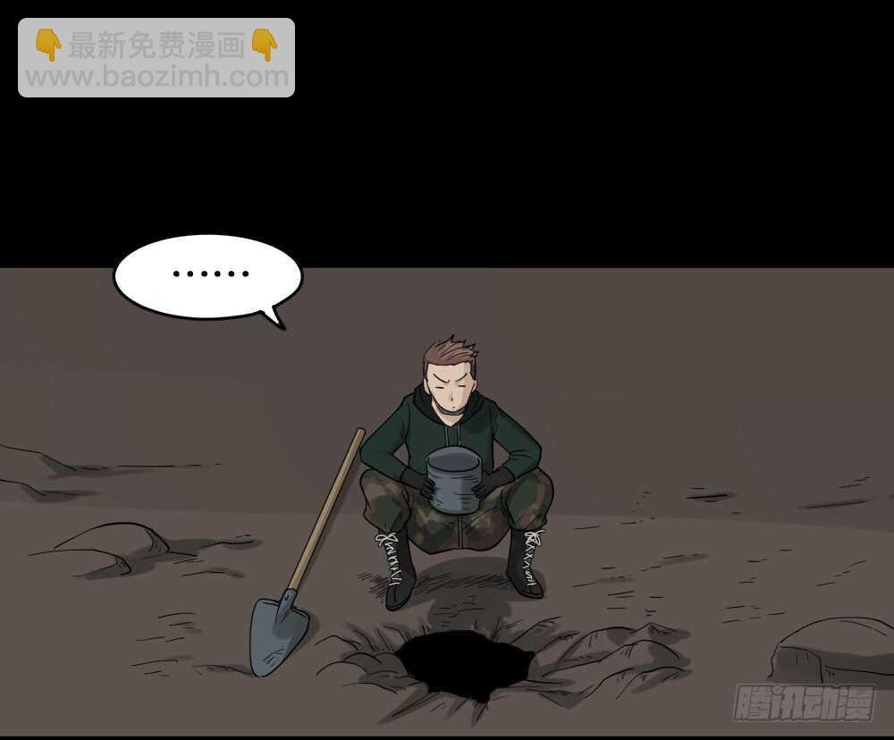 淘宝机（1）