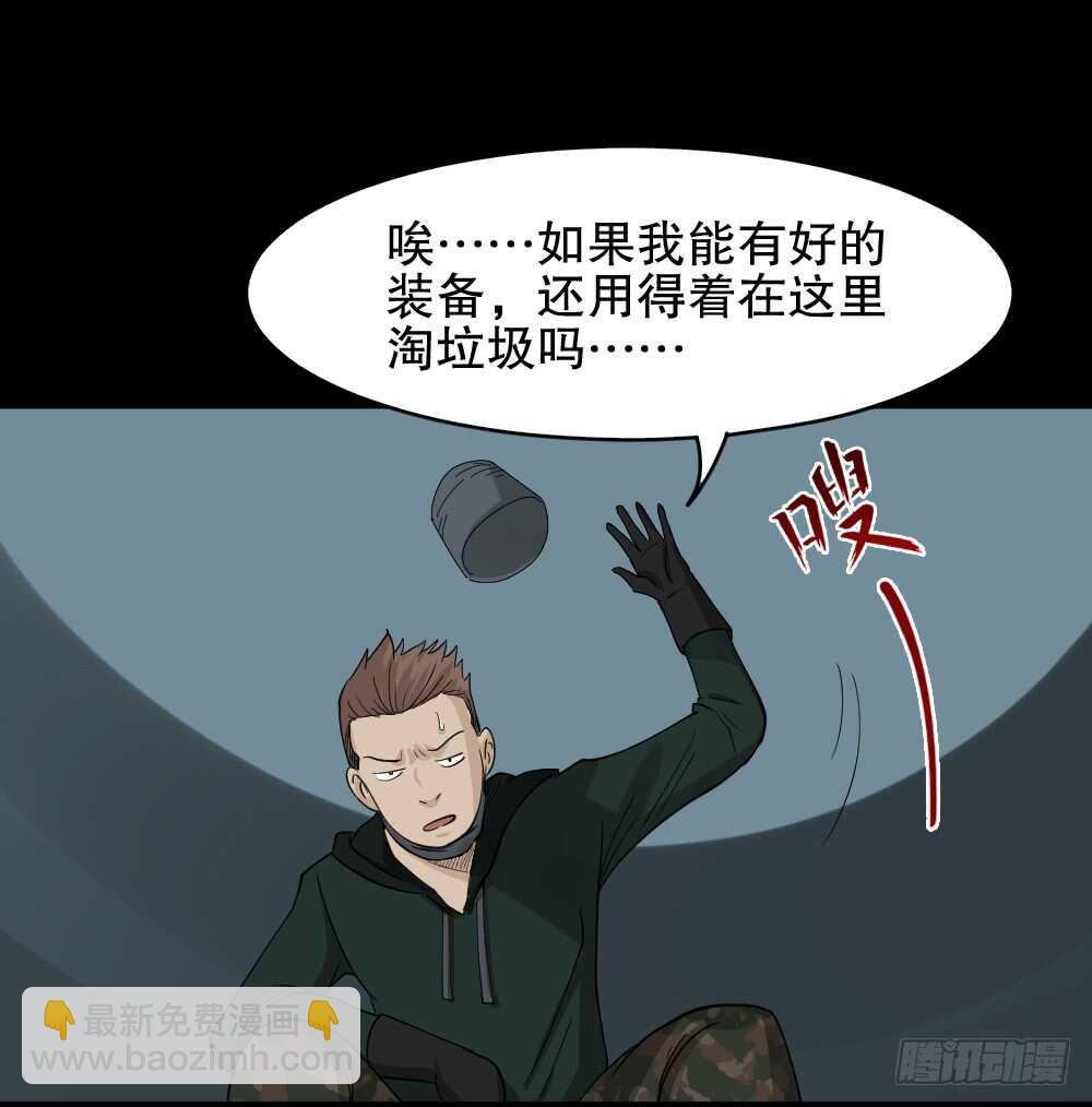 淘宝机（1）