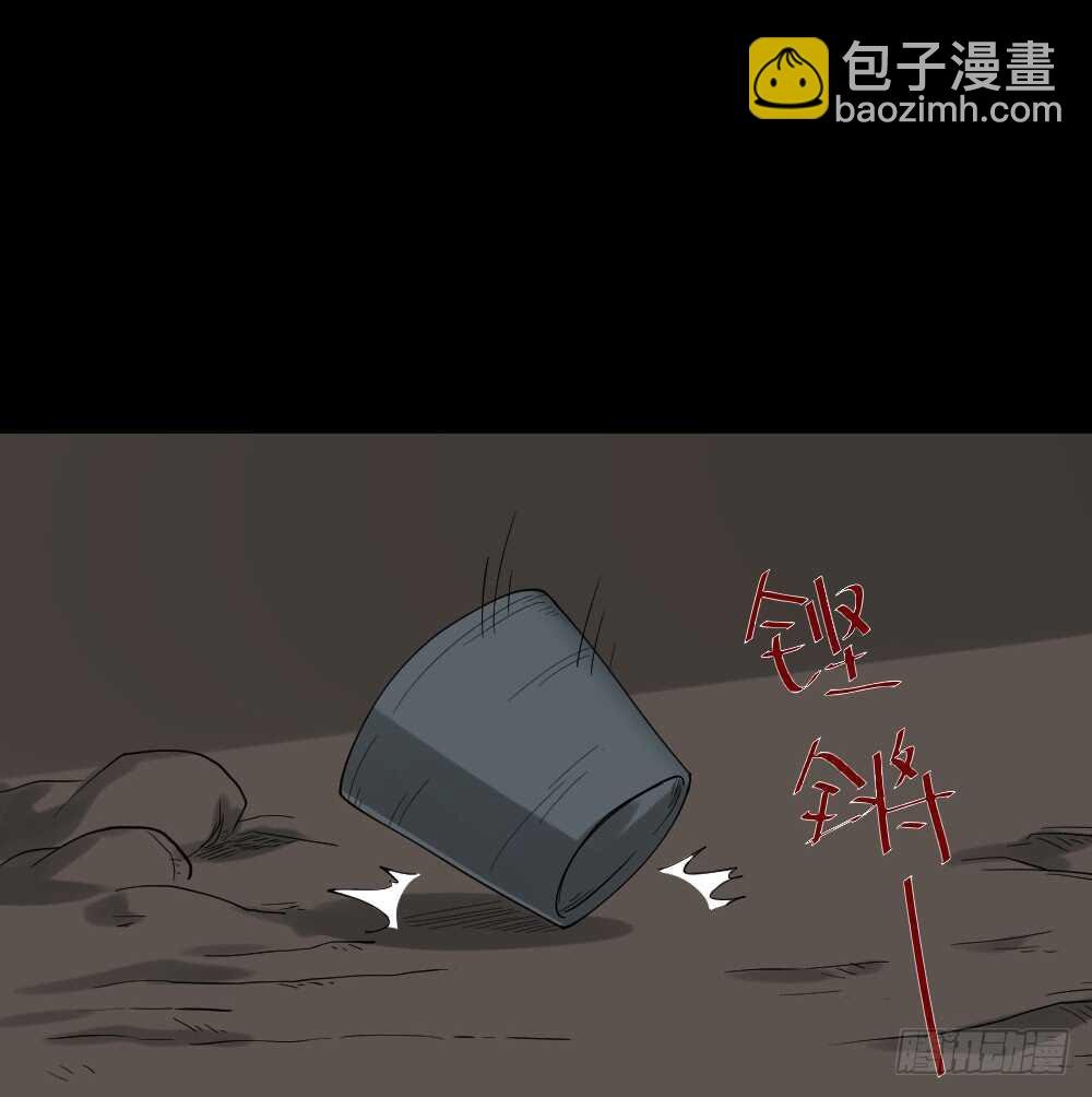 淘宝机（1）