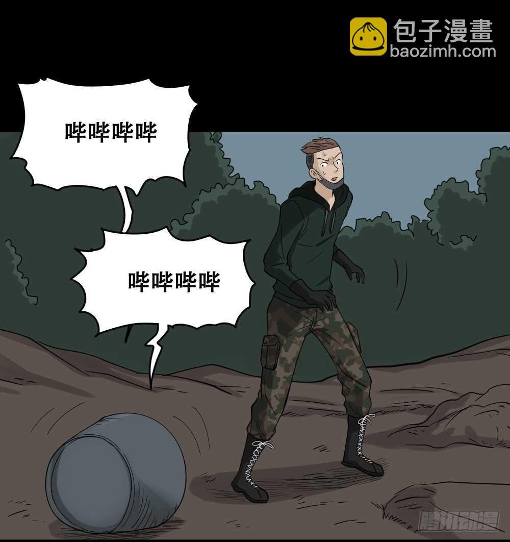 淘宝机（1）