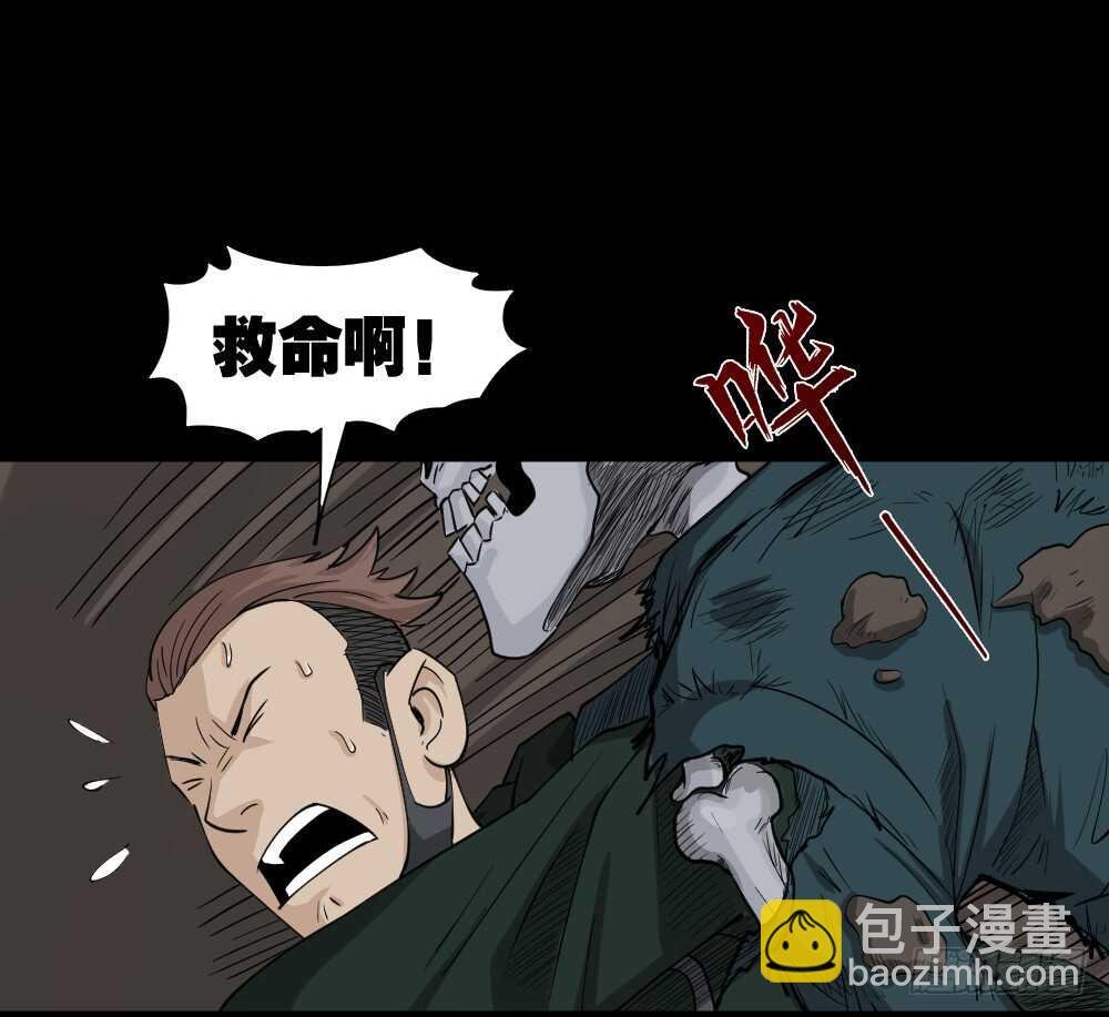 淘宝机（1）