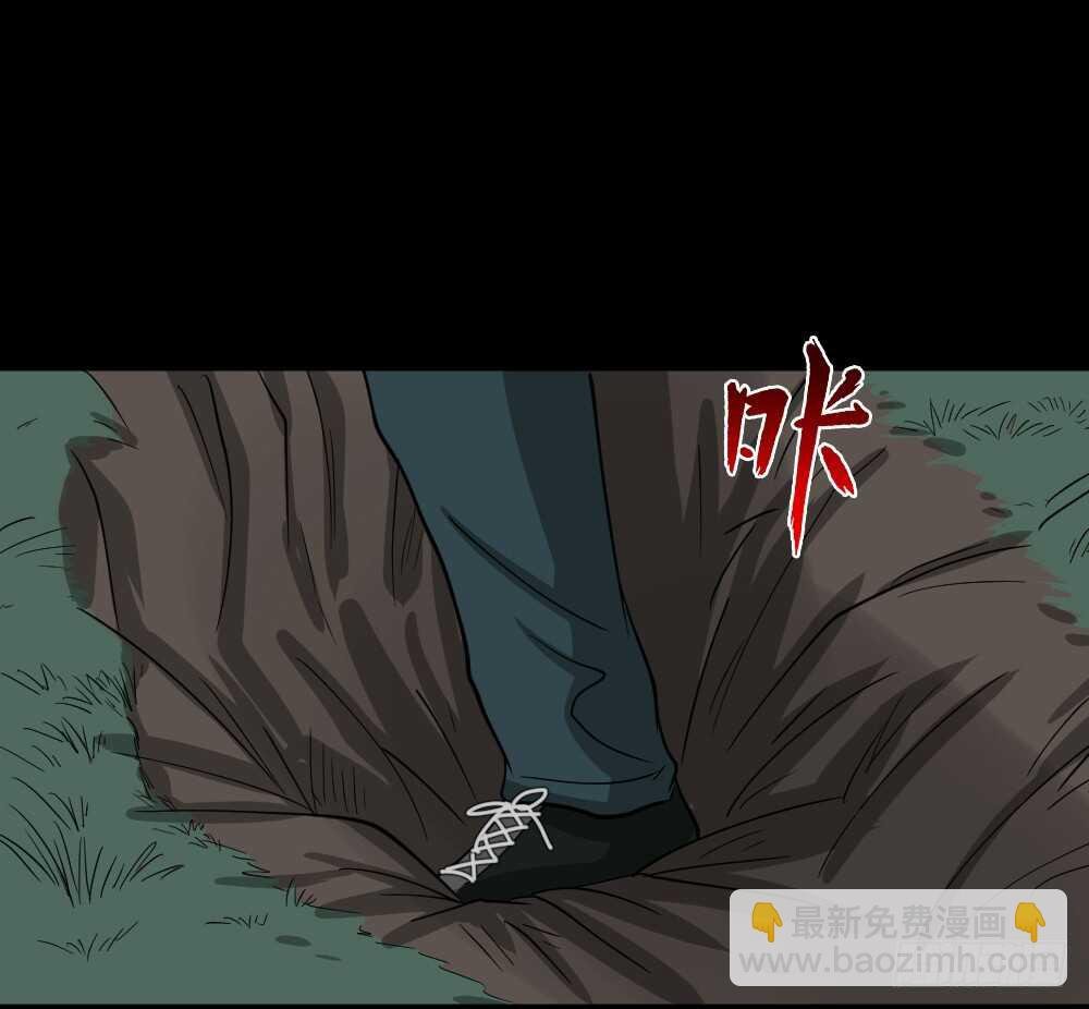 淘宝机（2）