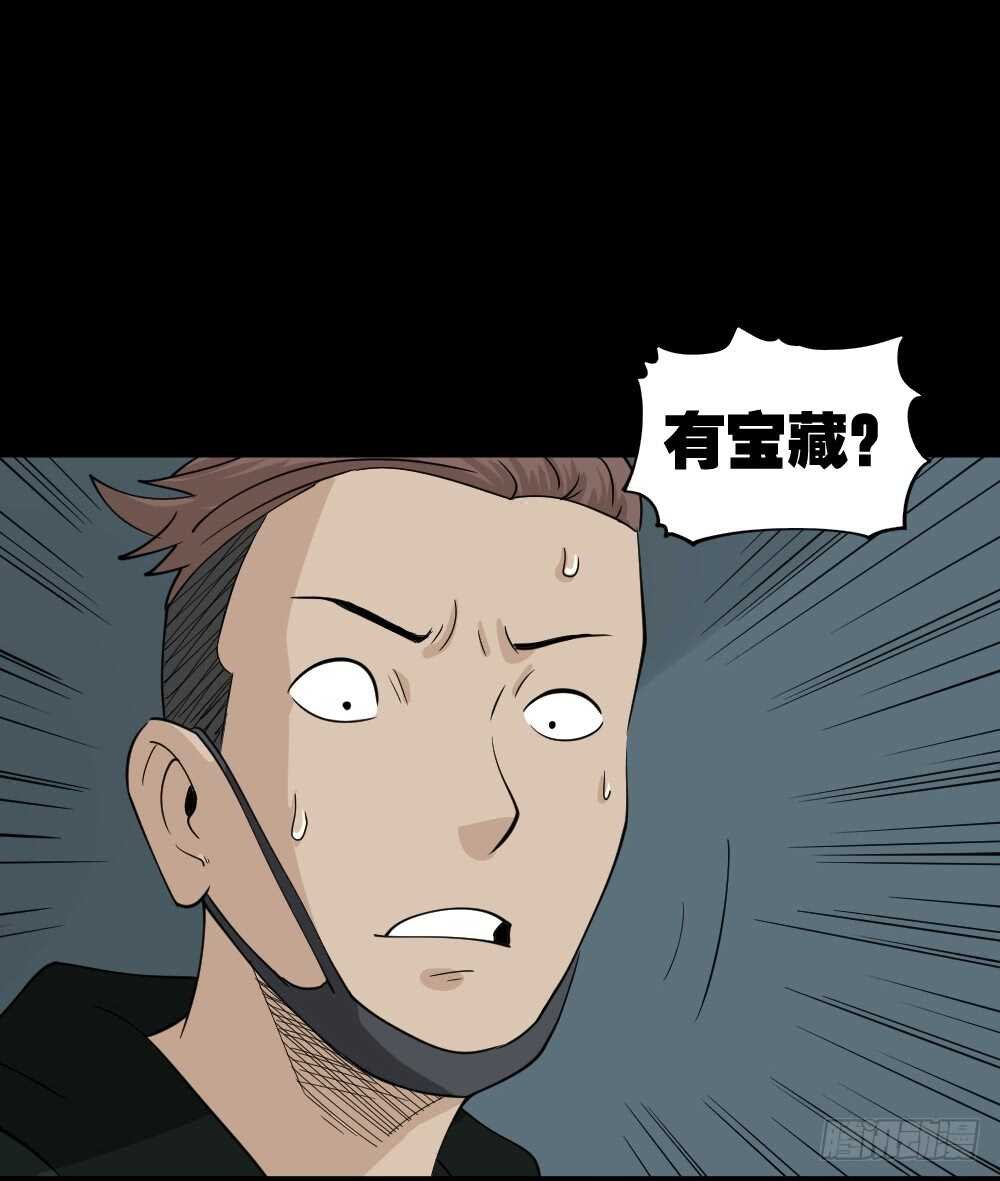 淘宝机（3）