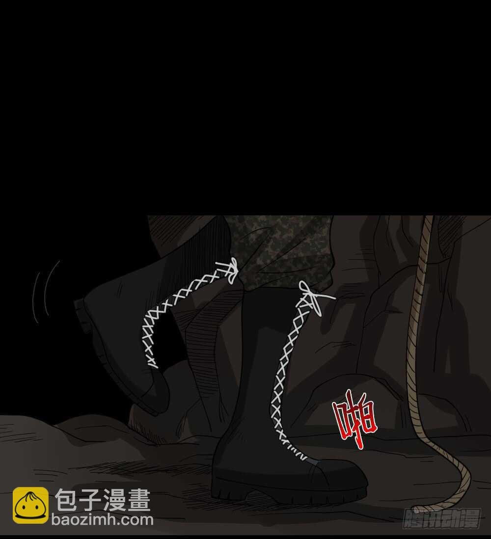 淘宝机（3）