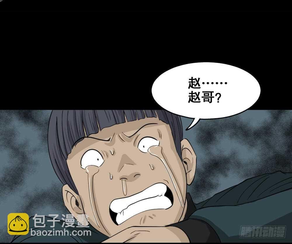 淘宝机（3）