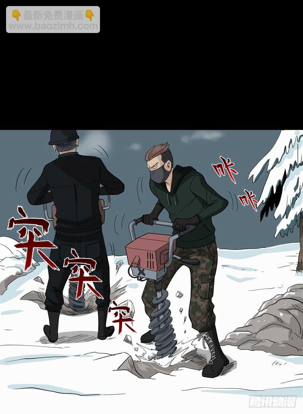 淘宝机（4）