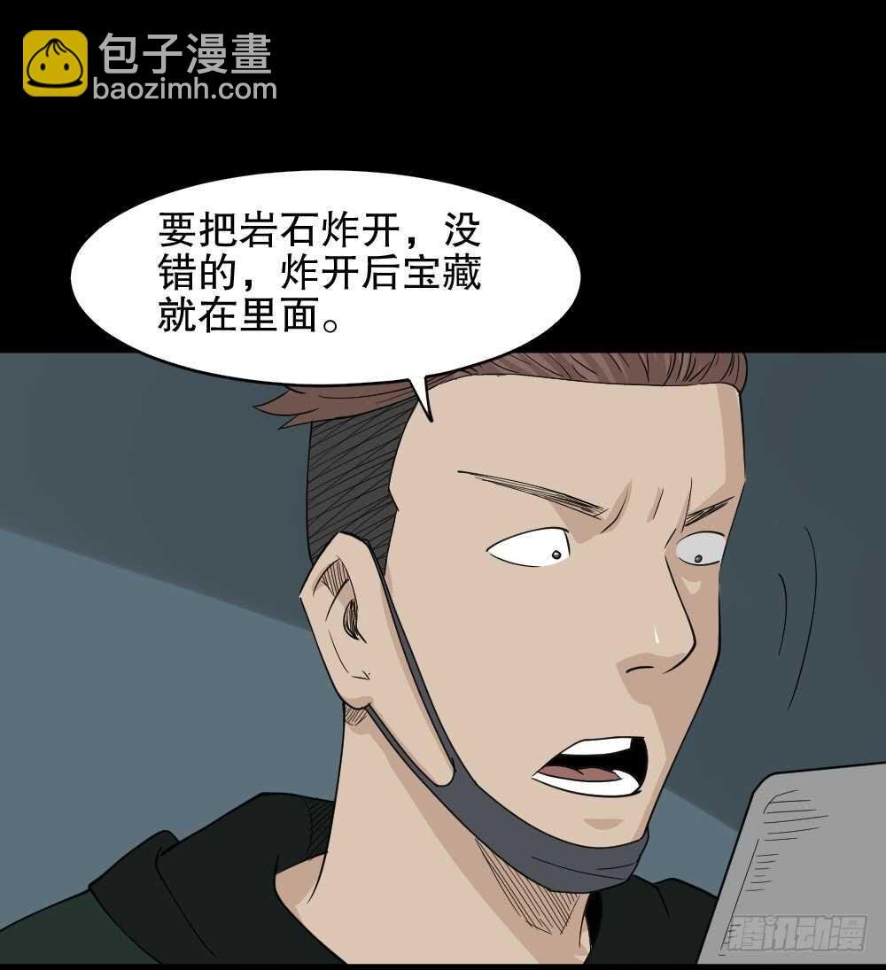 淘宝机（4）