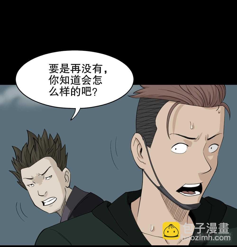 淘宝机（4）