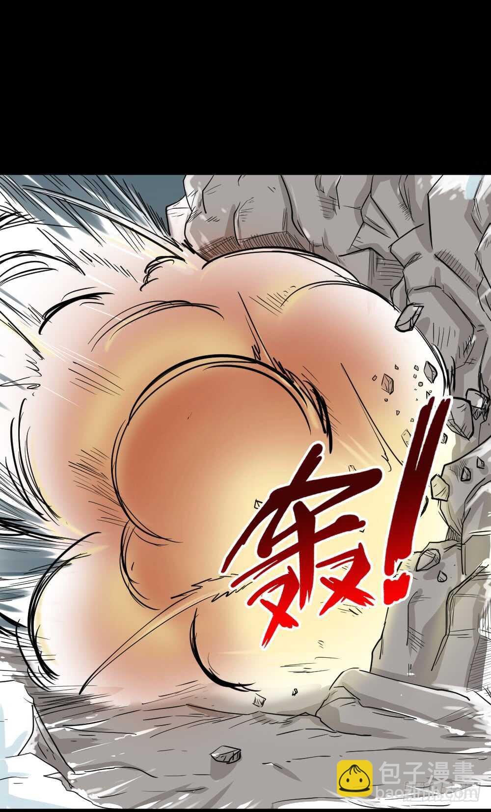 淘宝机（4）