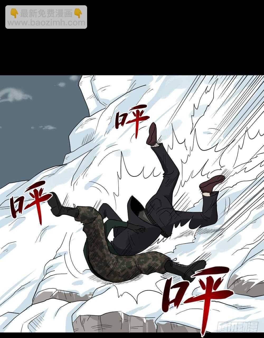 淘宝机（4）