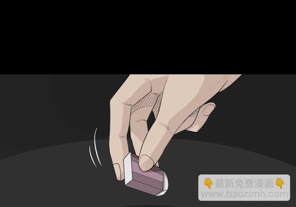 反重力的人