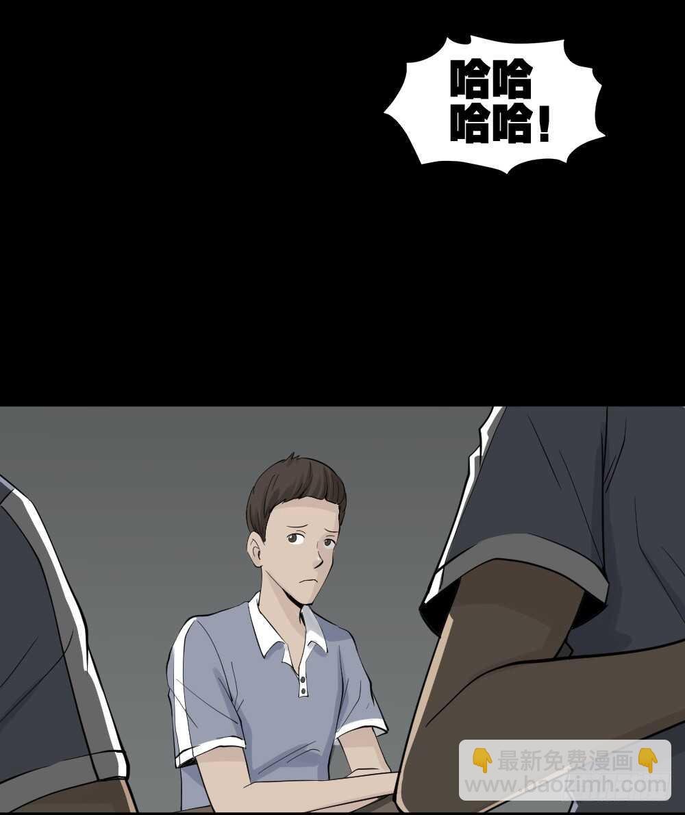 反重力的人