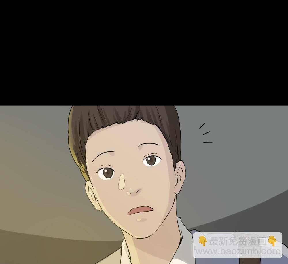 反重力的人