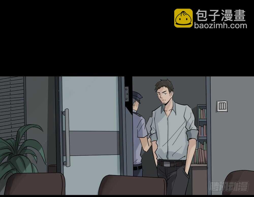谁是凶手（1）