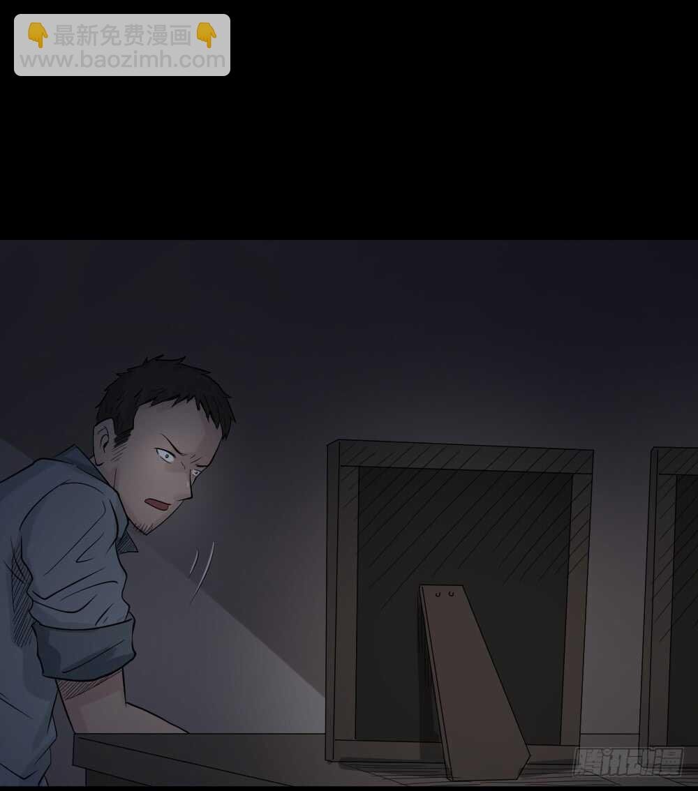 谁是凶手（2）