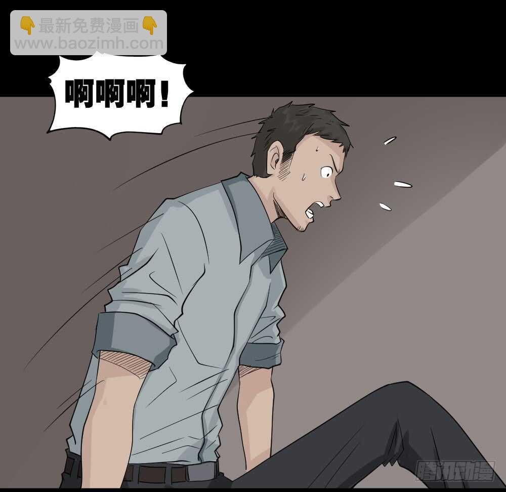 谁是凶手（2）